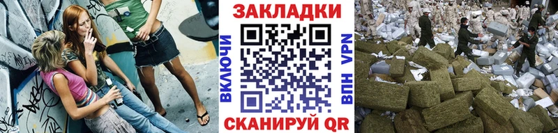Магазины продажи наркотиков Тарко-Сале МДМА  Канабис  МЕФ  Гашиш  Кокаин  СОЛЬ 