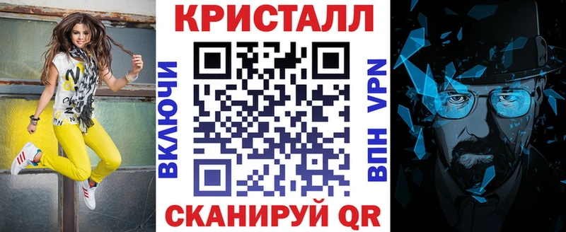 мориарти как зайти  мега онион  Тарко-Сале  где продают   Амфетамин 98% 