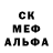 Кетамин ketamine Straic 509