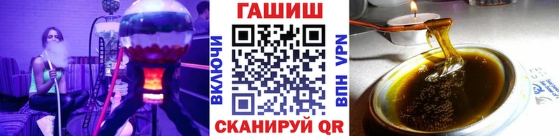 Гашиш VHQ Тарко-Сале