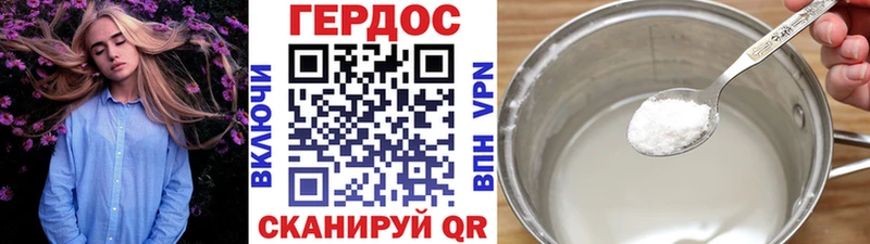 закладки Тарко-Сале kraken ТОР Героин хмурый