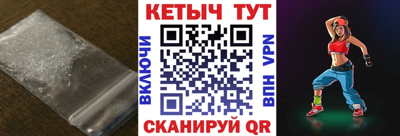 что такое наркотик  площадка телеграм  КЕТАМИН ketamine  Тарко-Сале 