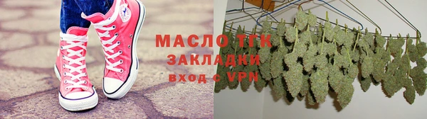 скорость Нея