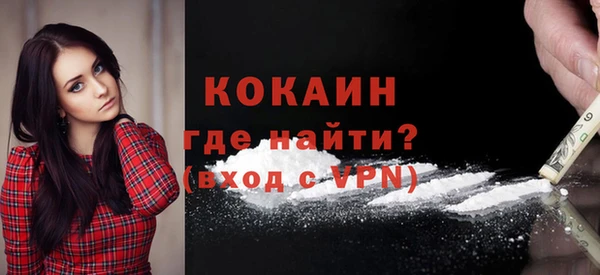 apvp Нефтекумск