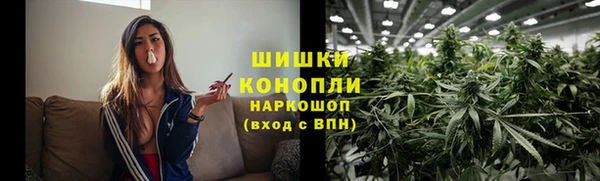 героин Навашино