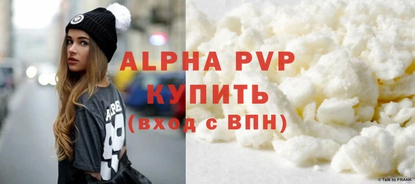 метамфетамин Надым