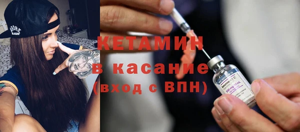 скорость Нея