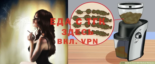apvp Нефтекумск
