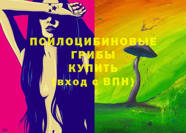 героин Навашино