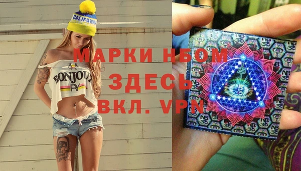 героин Навашино