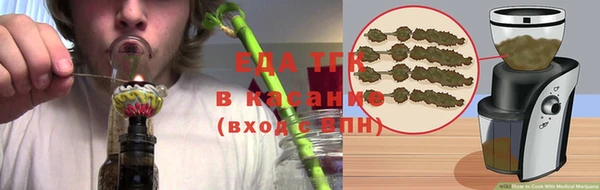 apvp Нефтекумск