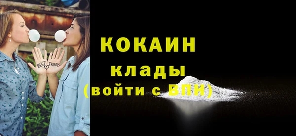 героин Навашино