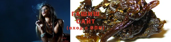apvp Нефтекумск