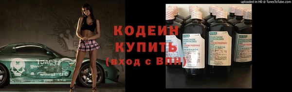 apvp Нефтекумск