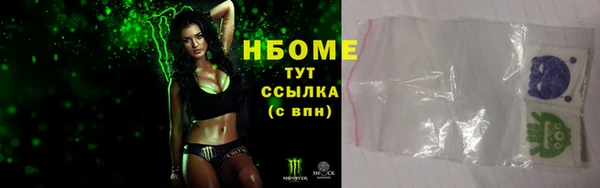 скорость Нея