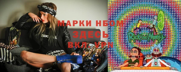 скорость Нея