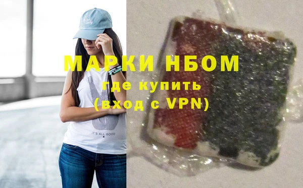 скорость Нея