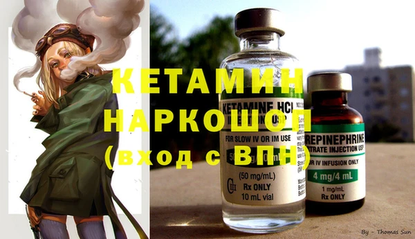 apvp Нефтекумск