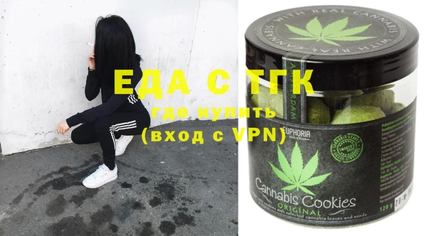 скорость Нея