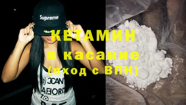 мдма Наволоки