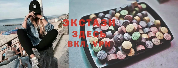 мдма Наволоки