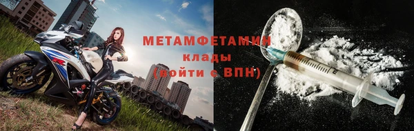 героин Навашино