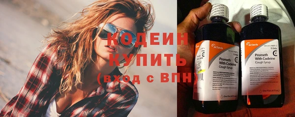 героин Навашино