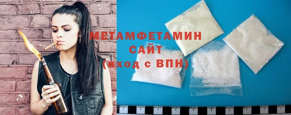 скорость Нея