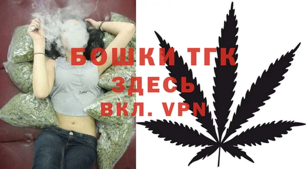 мдма Наволоки