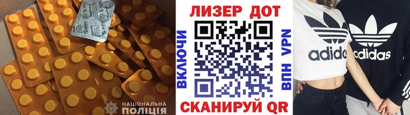 как найти наркотики  Тарко-Сале  Лсд 25 экстази ecstasy 