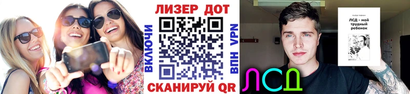 Марки NBOMe 1,8мг  Тарко-Сале 